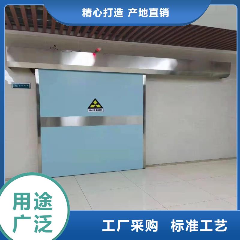 值得信赖的宠物医院防护门厂家