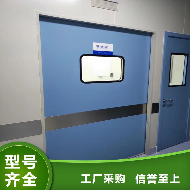 加工定制宠物医院防护门