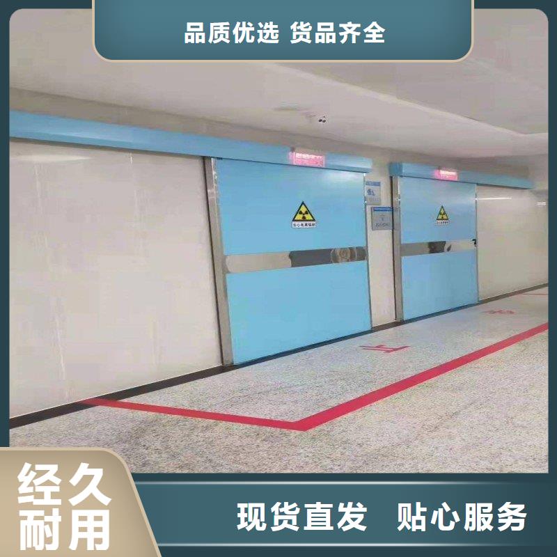 购买医院防护工程-现货充足有保障
