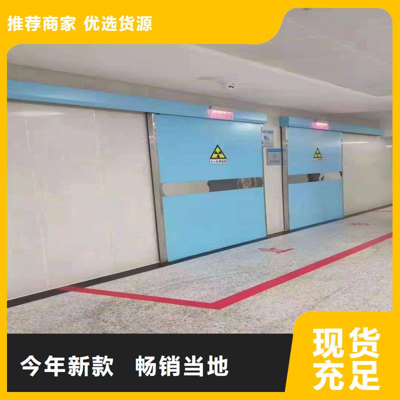 骨科用铅屏风代理商