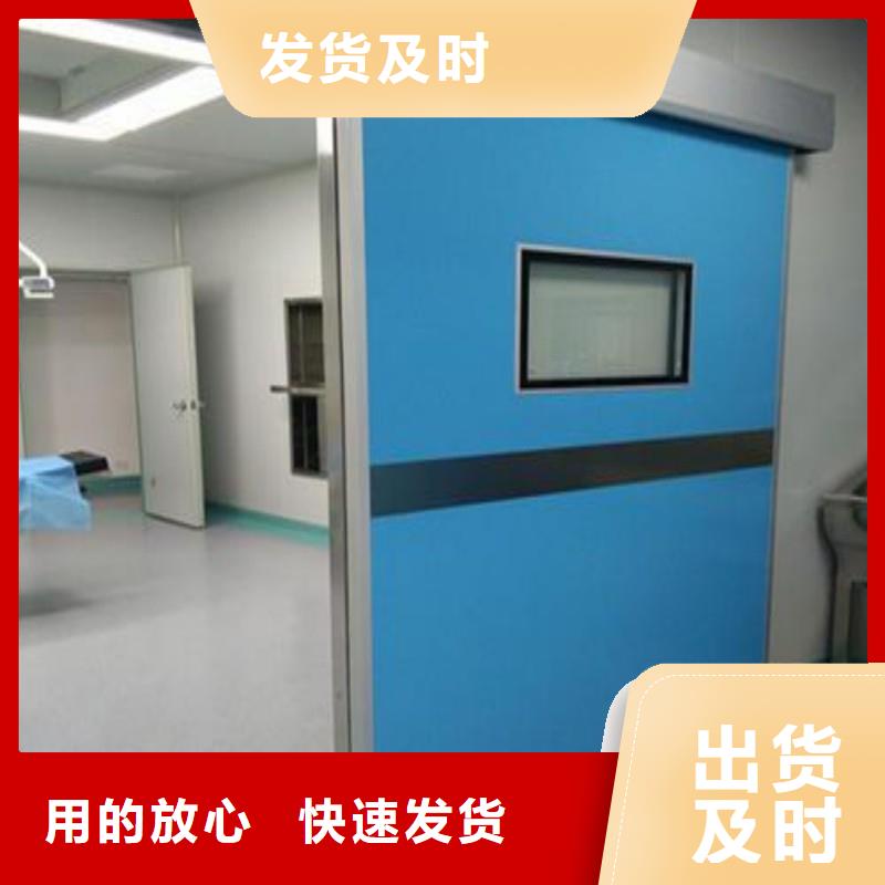 核医学科防护铅门的分类及规格