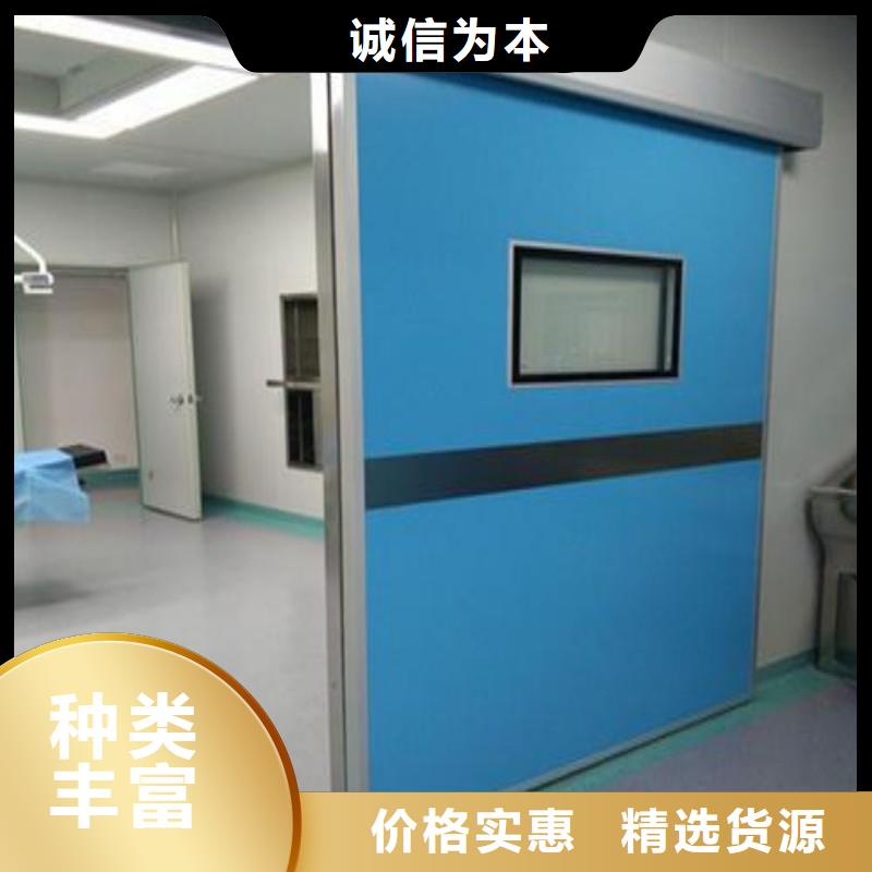 靠谱的防辐射工程厂家