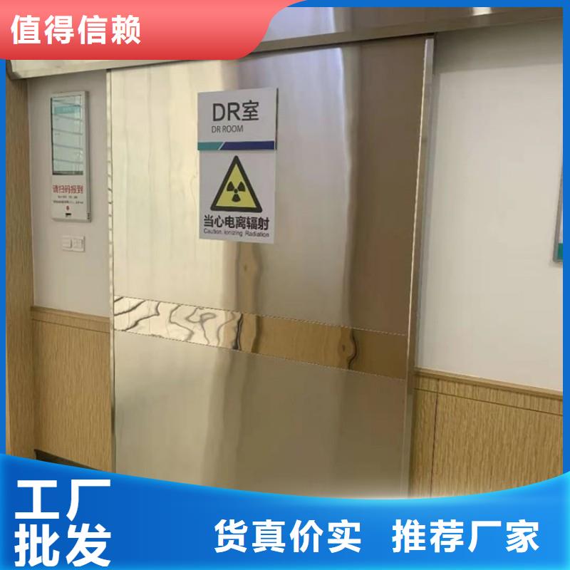 铅门源头采购