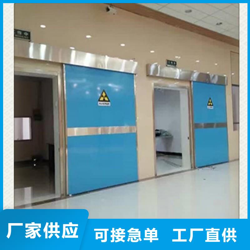 铅门工艺精致