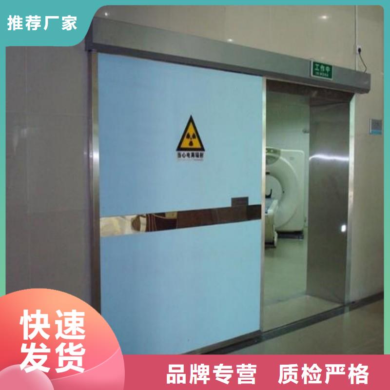 ?防射线工程价格-定制_正兴医用工程有限公司