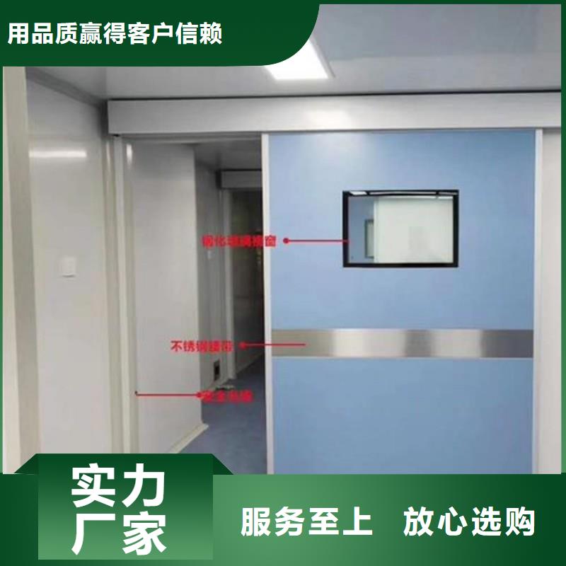 铅门种类丰富