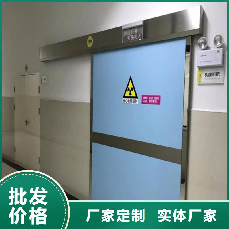 铅门厂家工艺先进
