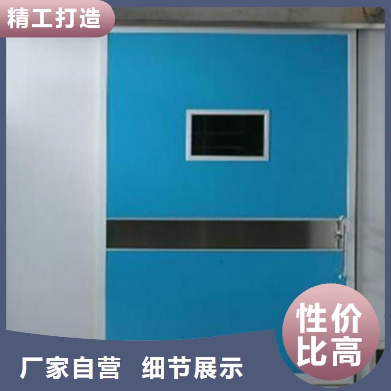 加速器防护铅门厂销价优