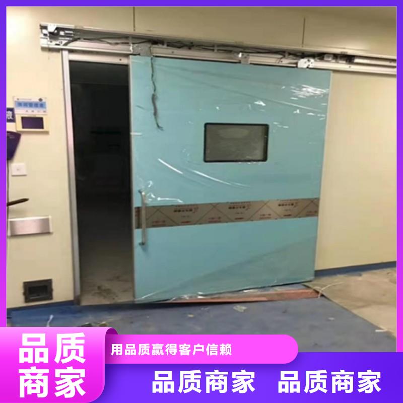 2025价格优惠#手术室铅屏风#本地厂家