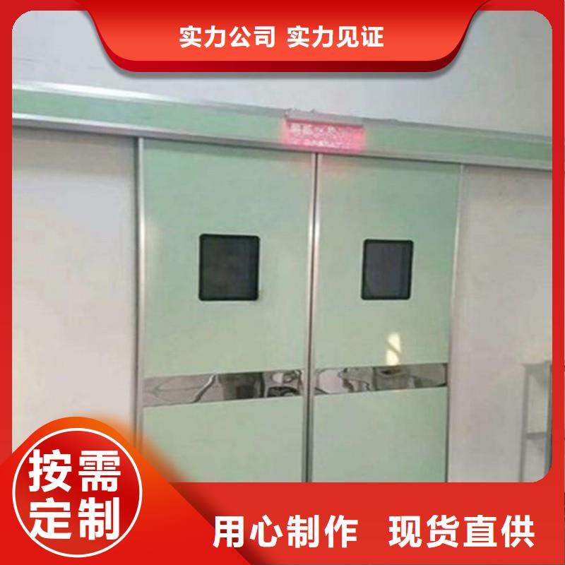 铅门满足多种行业需求