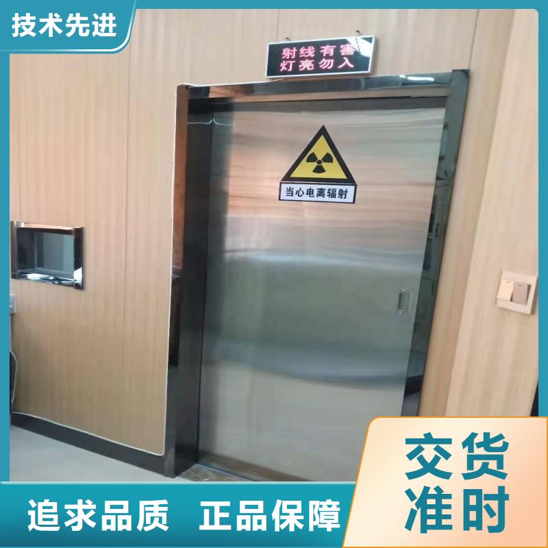 铅门客户好评