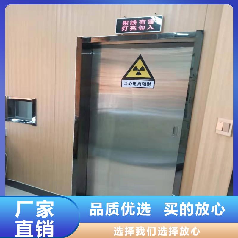 防护工程-实体厂家