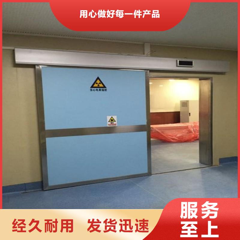 铅门诚信经营现货现发