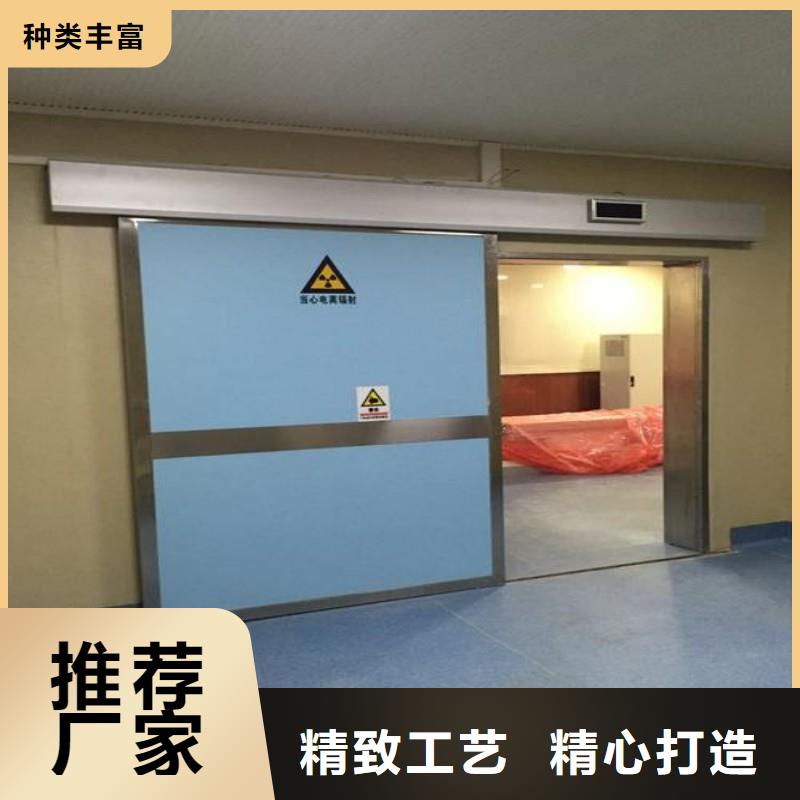价格低的X射线防护铅门厂家