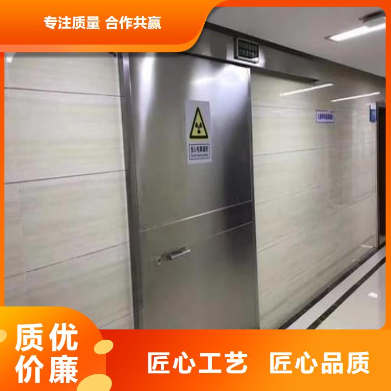 铅门-铅门质优