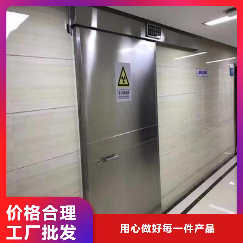 生产口腔科防护铅门_诚信企业