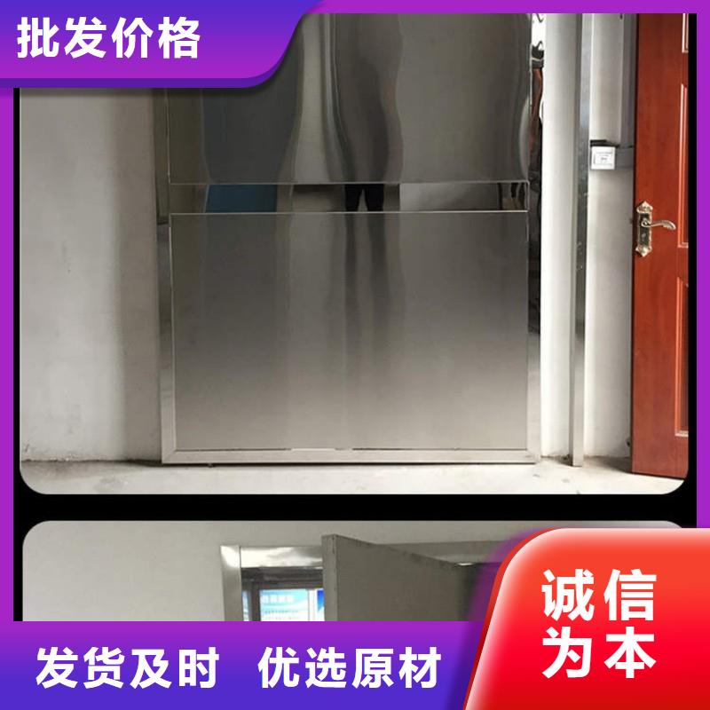 铅门品质之选