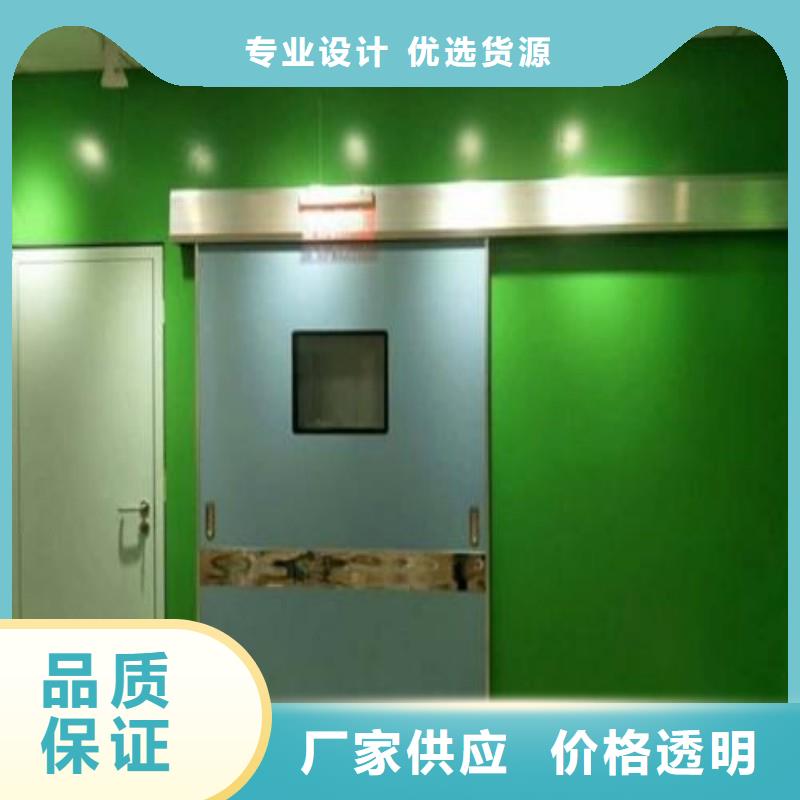 铅屏风价格优势大