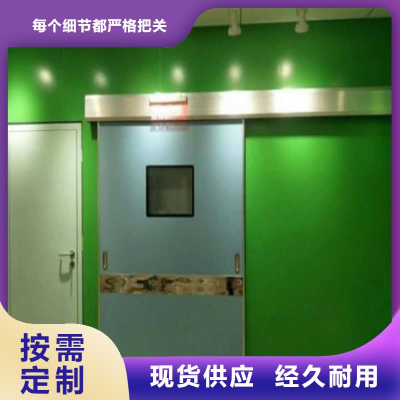 深圳核医学防辐射工程厂家-定制