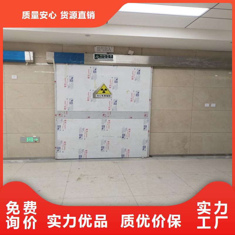 铅门核心技术