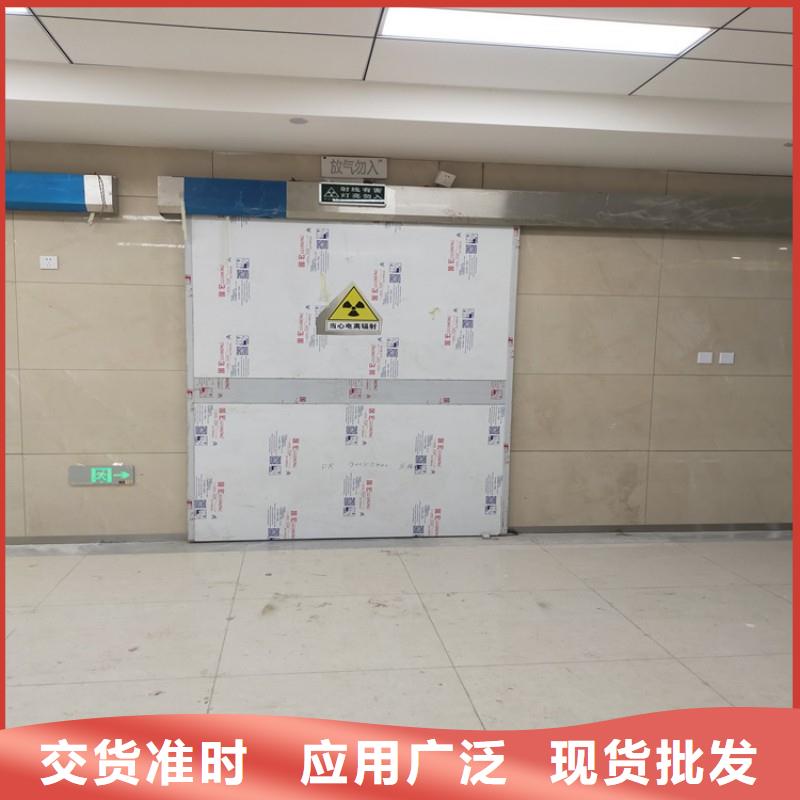 手术室铅屏风_量大从优