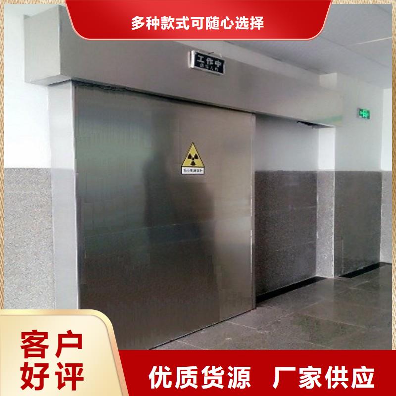 有现货的加速器防护门供货商