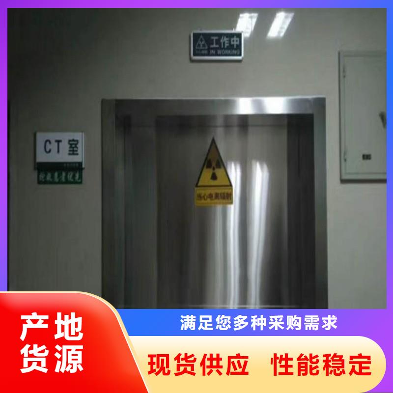 铅门严格把控质量