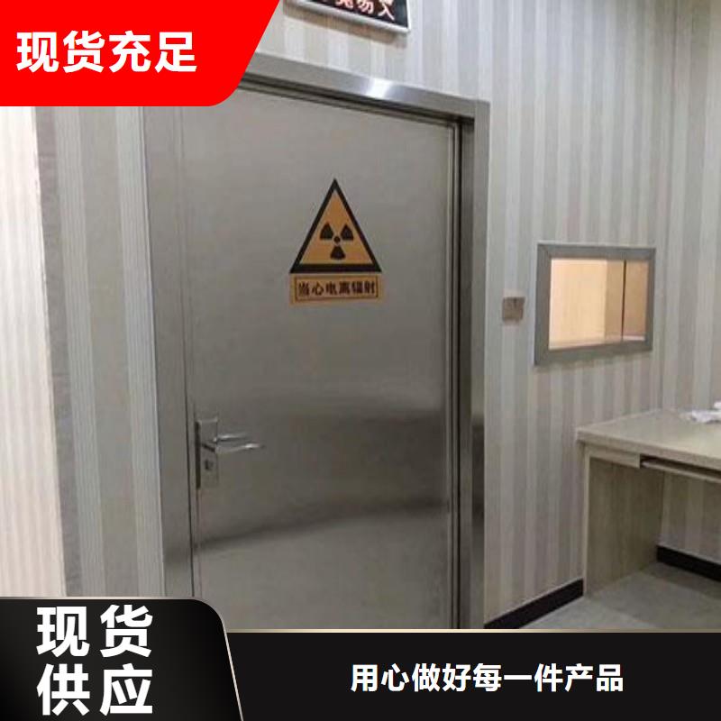 医院防护工程-医院防护工程售后保障