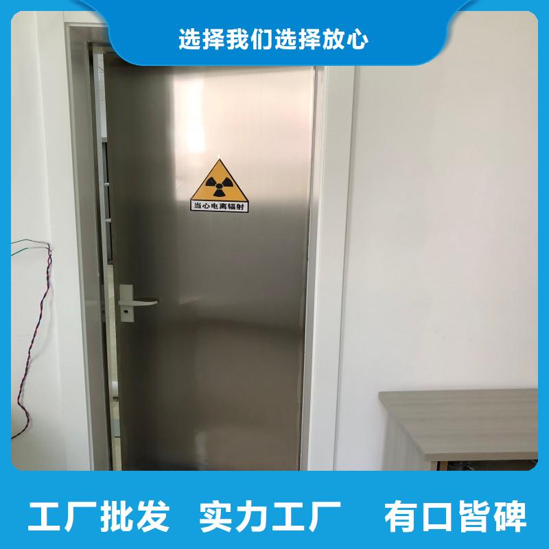 医用防护门个性化定制