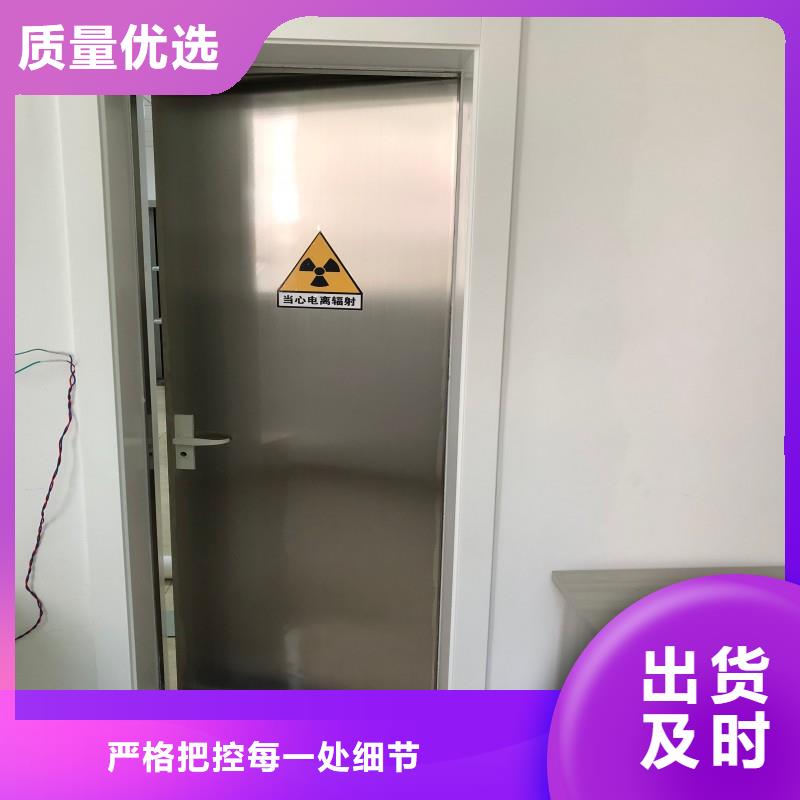 铅门实拍品质保障
