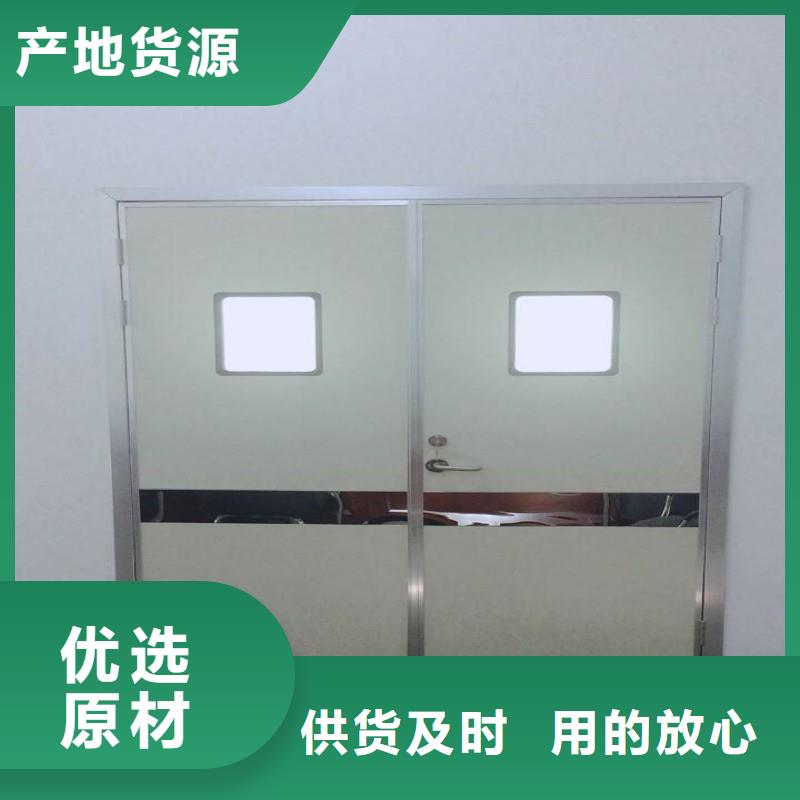 医用防护门设备生产厂家