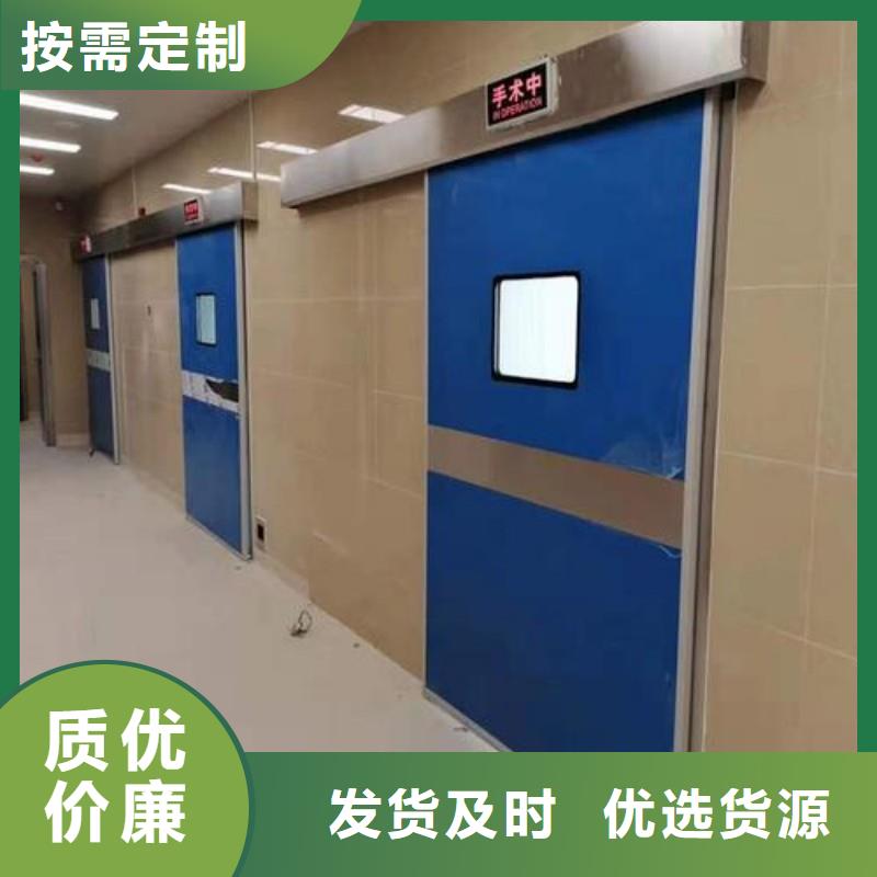 铅门核心技术