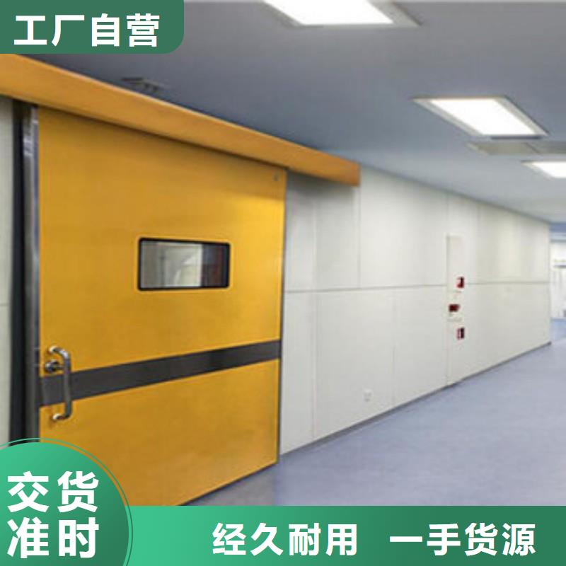 铅门细节严格凸显品质