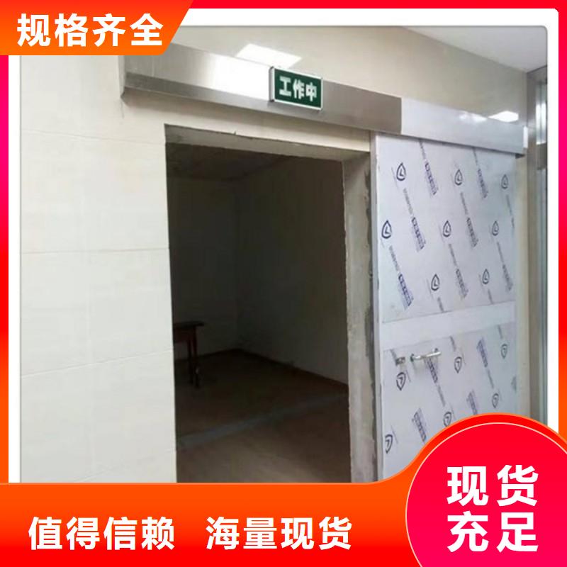 选购核医学防辐射工程可按需定制