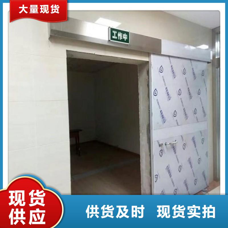 铅门质量不佳尽管来找我