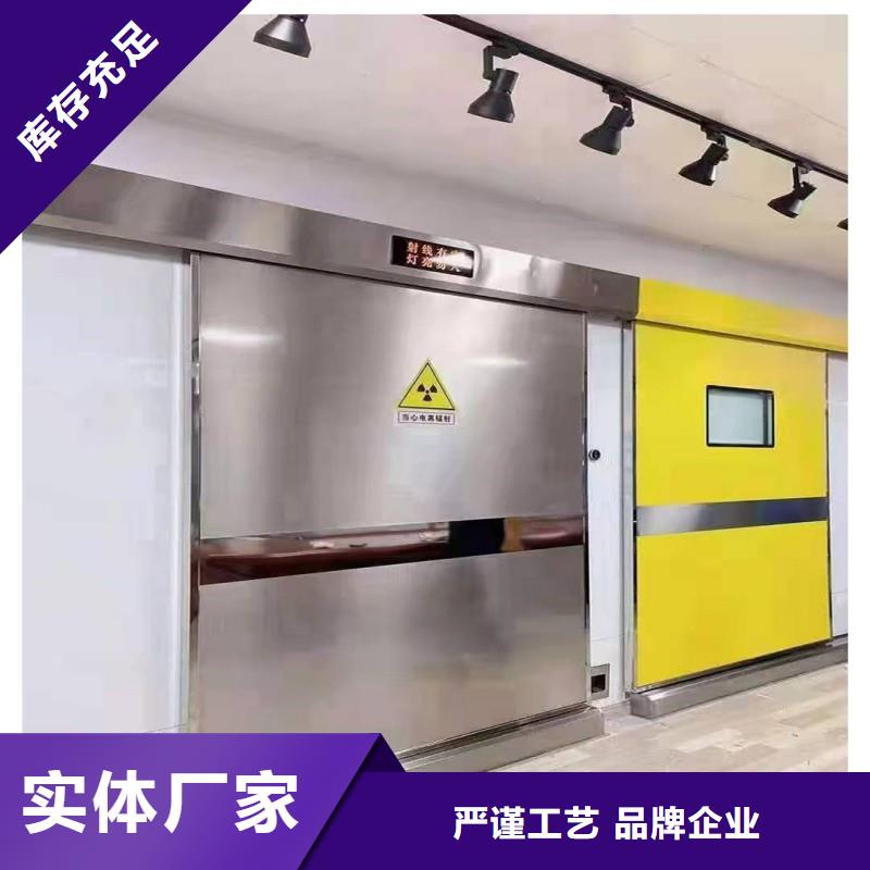 X射线防护工程价格便宜