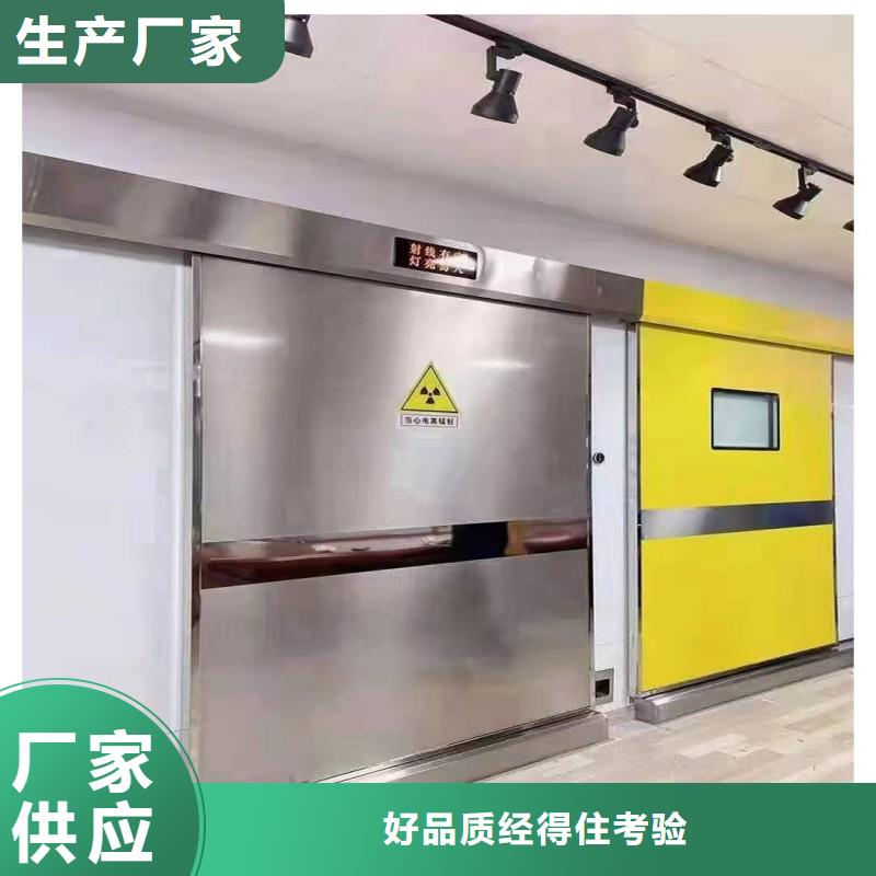 铅门货源直供