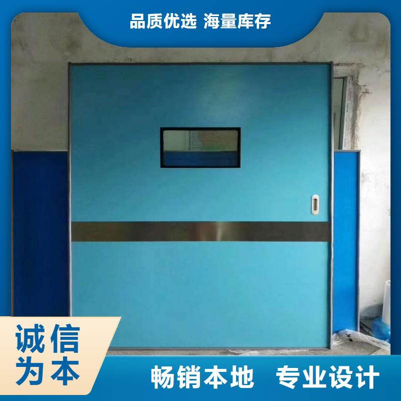 铅门诚信为本
