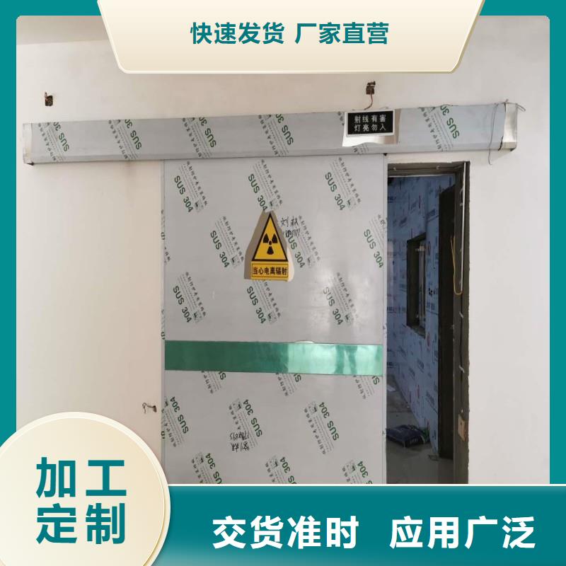 核医学防辐射工程货源稳定