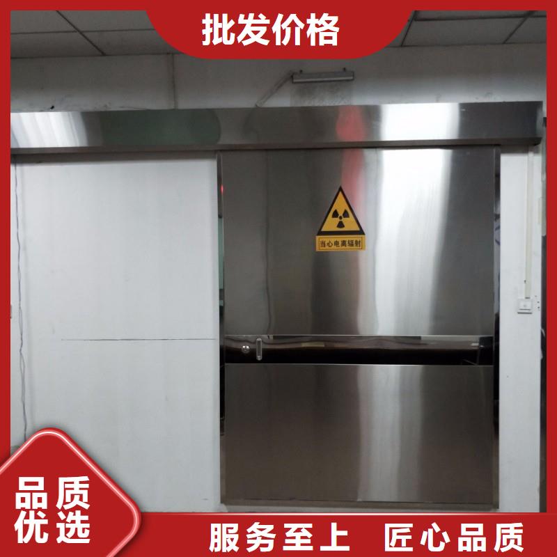 热卖加速器防护门-实体厂家