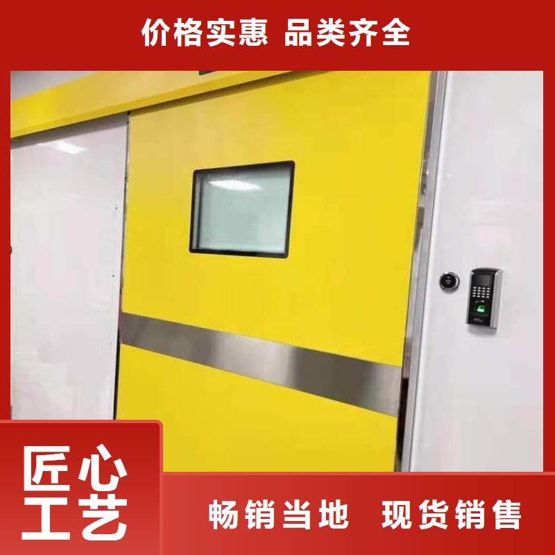 供应批发医用防护门-优质