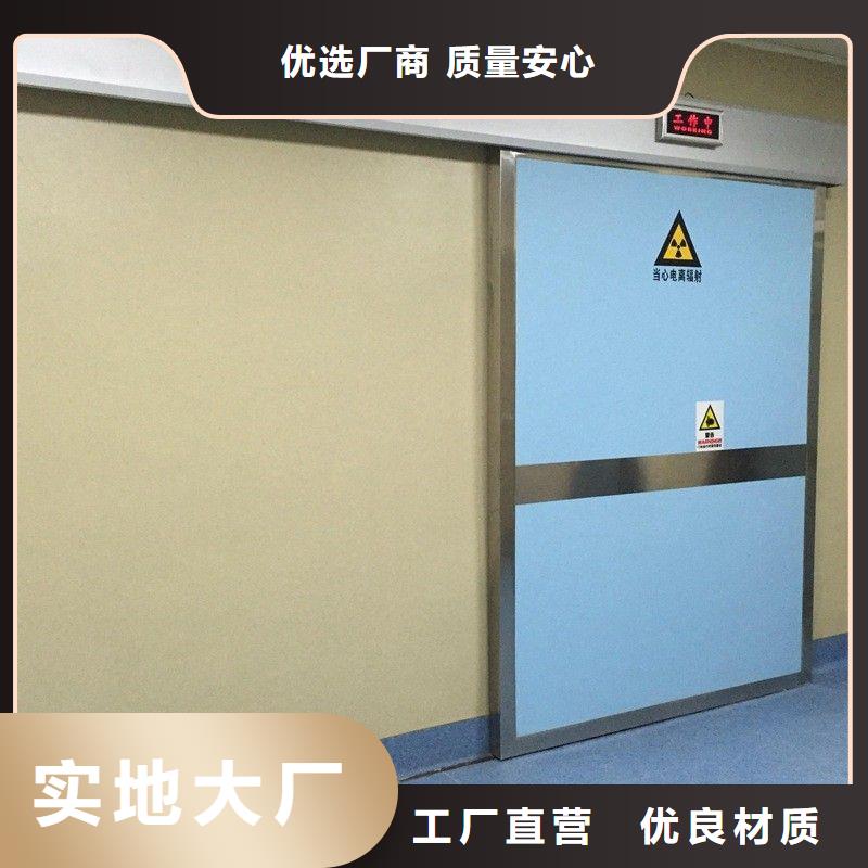 铅门满足客户需求