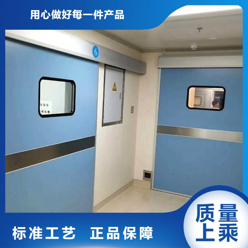 铅门支持非标定制