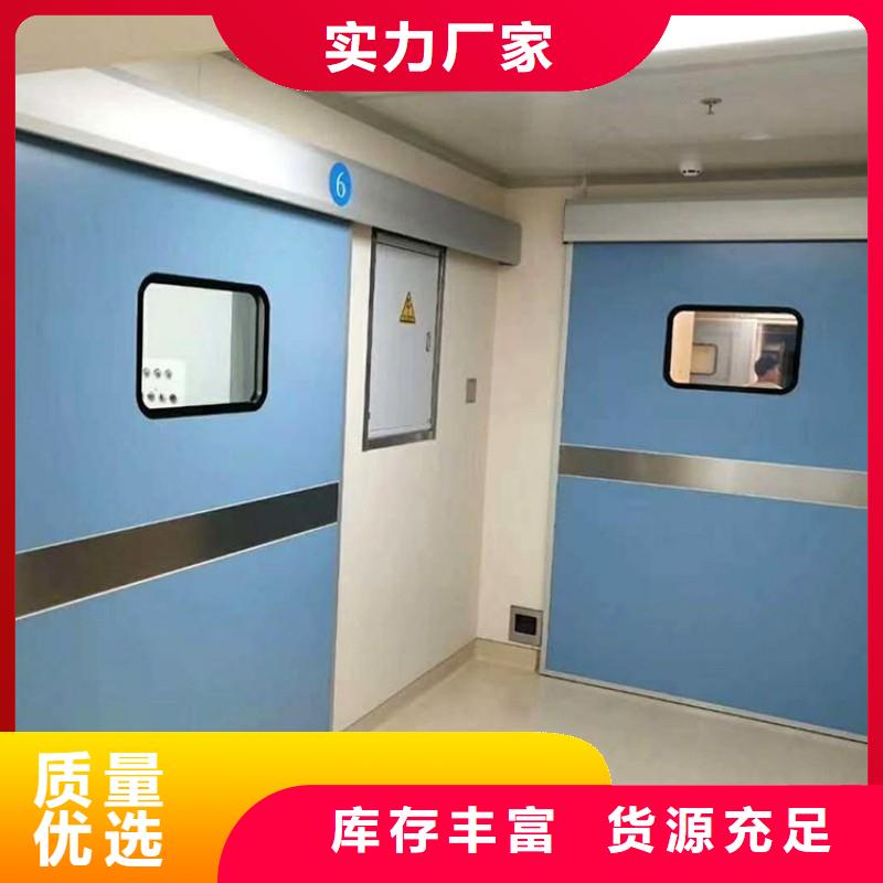铅门专注产品质量与服务