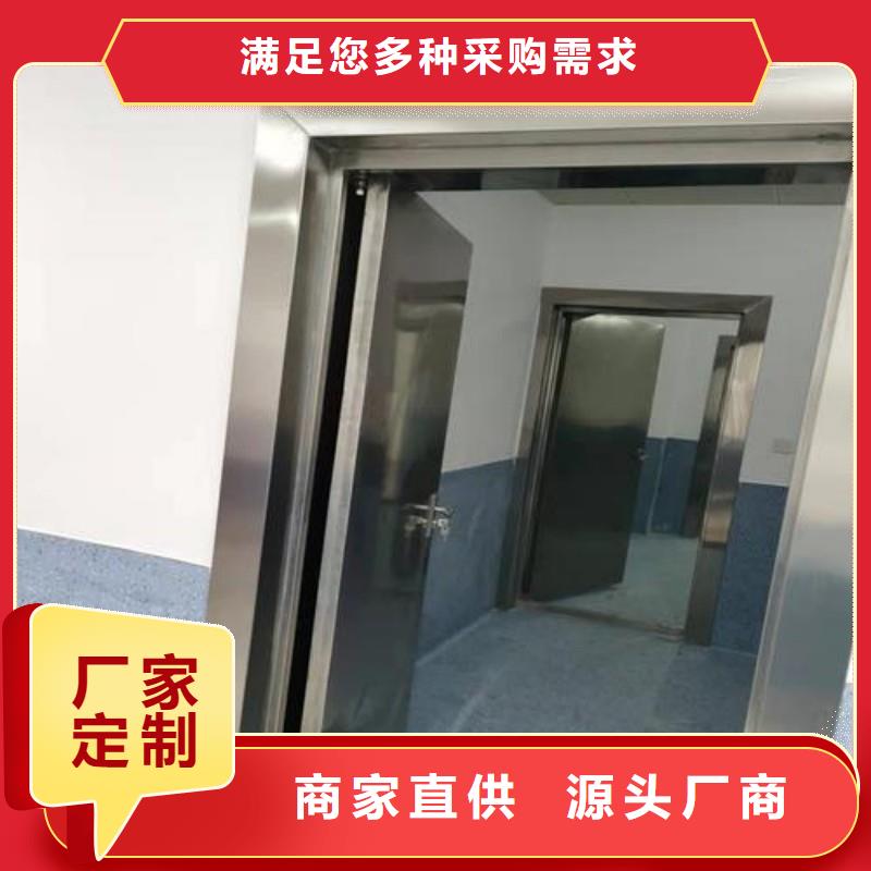订购手术室铅屏风怎么选？