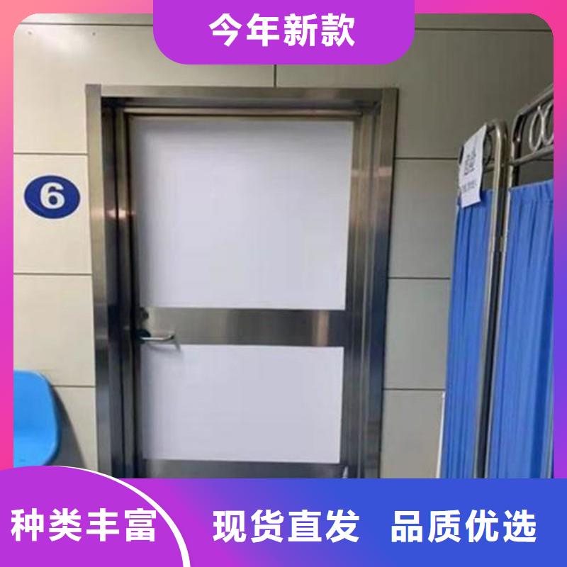 批发铅屏风找正兴医用工程有限公司