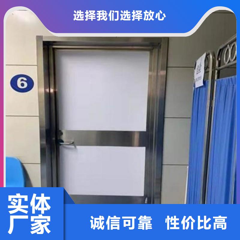核医学防辐射工程源头厂家