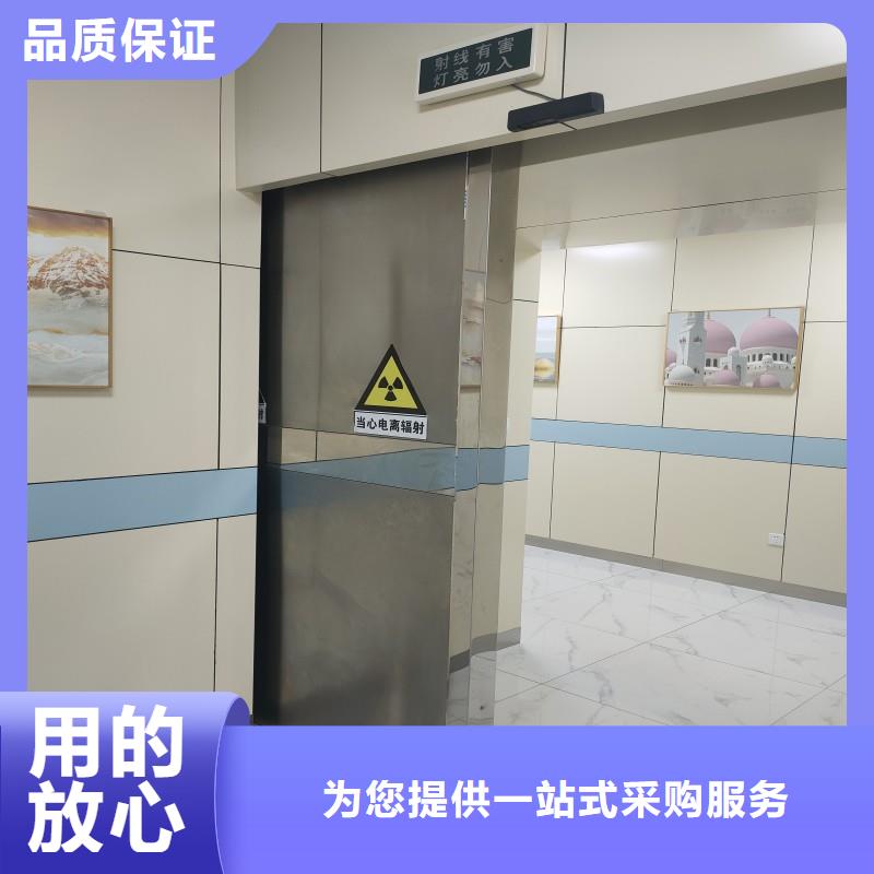 防辐射铅门批发价格