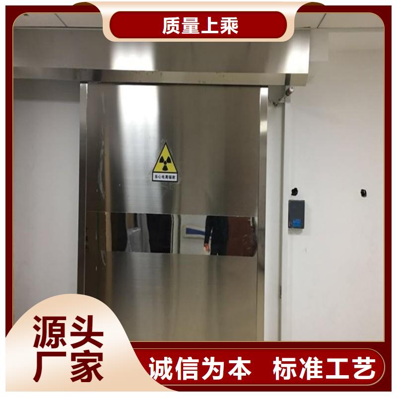 现货供应铅门_品牌厂家