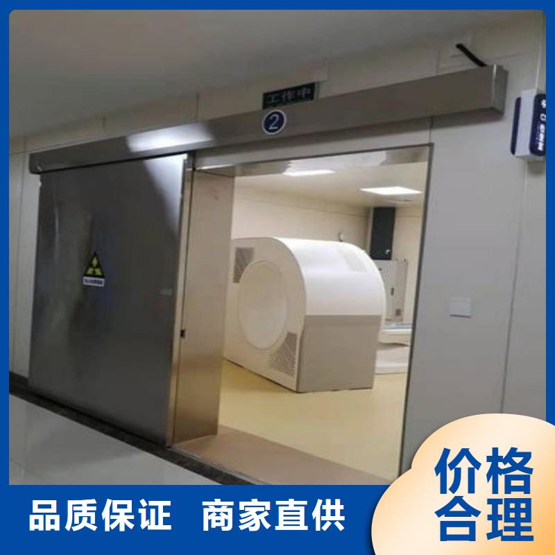铅门按需定制真材实料